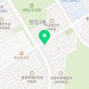 햇살떡케이크