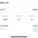 분식이이래도되는가아산