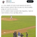 삼성에서 제일 잘하는 사람이 현피뜨는거야? 이미지
