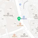 레이스타공인중개사사무소 이미지
