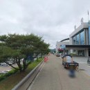 경상북도 청송군청 이미지