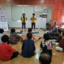 장항 경로당 이미지