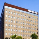 대림산업주식회사 이미지