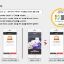오성문화 - 영등포구 양산로 178-1 | 오성문화