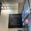 70대안면거상, 나이가 걸림돌이 된다고 생각하신다면 이 글부터 읽어보세요