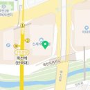 탠디수지
