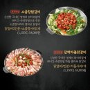 수원-1150 이미지