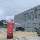 화원 청용리 이미지