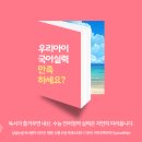 산성교과서 이미지
