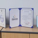 심세무회계