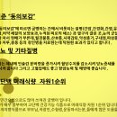 장작골농장 이미지