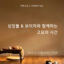 지유상도