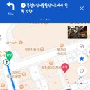 영일시장 | 속초 중앙시장 족발 맛집 영일족발 휴무일과 가격정보 후기