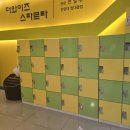 더와이즈학원 | 입시 뉴스 성공적인 입시를 위해 최선을 다하는 곳 더와이즈 스파르타학원 수원 정자동