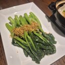 크레센트 (CRESCENT) | 호치민 7군 크레센트몰에 위치한 중식당 c.tao chinese restaurant 방문 후기