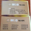 대성빌딩관리실 네이버블로그