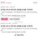 대명이엔지 이미지