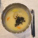 코리아세븐 성남을지산성점 | [ 성남 맛집, 성남 옹심이 맛집] 대관령감자옹심이 내돈내산 솔직후기