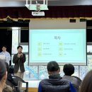 함지노인복지회관 이미지