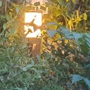태양여인숙 - 성남시 중원구 산성대로 342-6 | 태양여인숙