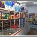 대일슈퍼마켓 이미지