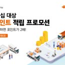 현대자동차㈜광주서비스센터 이미지