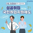 스탭스부산동부센터 네이버블로그