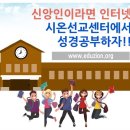 운룡도서관 이미지