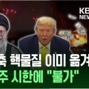 딜레마에빠지다