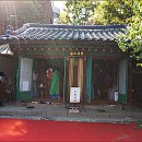아기씨당 이미지