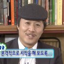 합정수선 | 합정 헤리츠테일러｜신랑 예복 상담 후기(계약X)