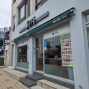 용우동수월점 | 제주 한림 맛집 용우동 아기랑 든든한 가족식사