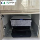 부산보링 | 부산 로봇청소기 직배수 설치 가능할까? 로보락 장 리폼 실제 시공 후기