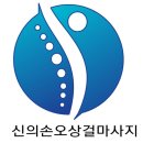 우남스포츠
