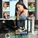 유가네곱창 이미지