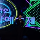 제44회 경기종합예술제 네이버블로그