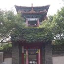 룡수산