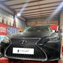 발안고속주유소 | 병점봉담타이어 수입 렉서스 LS500 금호타이어 245/45R20 솔루스TA91 마제스티9 최고급형타이어 장착후기