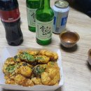 비에이치씨서동점 이미지