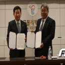 하이디스테크놀로지(주)