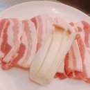 9.0삼겹살
