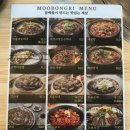 무봉리토종순대국하남