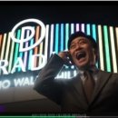 영화 행정사사무소 이미지