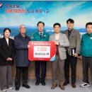 광도 경남연합일보