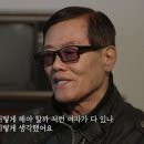 김선자