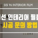 학교법인대진교육재단 제인병원 이미지