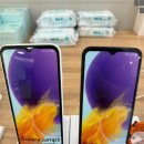 서원동-16 | 폰바꾸면서 서원동kt로 옮기고 싶을 땐 탑씨에스로