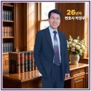 강서경찰서 | 강서경찰서 변호사 찾던 날 조사 통보를 받고 무너졌던 하루의 기록