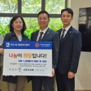 경기도장애인복지회 수원시지부 | 수원시 팔달구 우만1동, 수원 시은소교회로부터지역 내 소외된 이웃 위한 의류 500벌 기탁받아