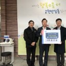 ㈜부경건설